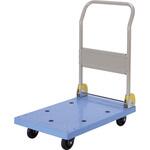 プラスティック製ハンドトラック(折りたたみ式) 上杉輸送機