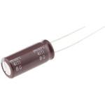 EKXJ401ELL220MJ25S 日本ケミコン アルミ電解コンデンサ 400V dc 22μF 日本ケミコン