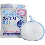洗たくマグちゃん 宮本製作所