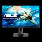 VG278Q ASUS(液晶モニタ) VG278Q 27インチ 1台 ASUS(エイスース