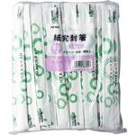 紙完封 丸柄 19．3cm 割箸 アスペン元禄 HEIKO