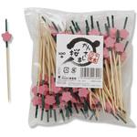 かんざし串 まるき