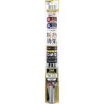 3M断熱ハードコートフィルム クリア 槌屋ヤック
