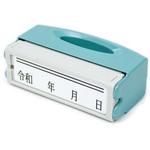 uni スタンプ台