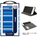 LP-IP64DLKNBL iPhone 6_6S [KANADE] デザインPUレザーカバー ブルー スタンド機能 LEPLUS