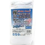 桜ピュアコットンパームウエス500g入り Clean Cherry