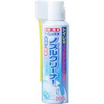トイレの洗浄ノズルクリーナー アイメディア