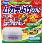 ムカデよけゲル アイメディア