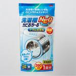 洗濯槽カビおちーる NEO アイメディア