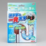 排水管の一発洗浄 石けんタイプ アイメディア