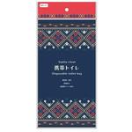 携帯トイレ ALUMアルム 総合サービス