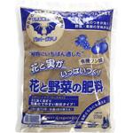 バットグアノ 日本バットグアノ
