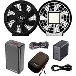 SKT-CS40 Cross-fan Ex40 Starter Kit Cross-fan