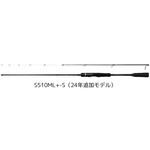 S510ML+-S(24年追加モデル) セフィア エクスチューン ティップエギング SHIMANO(シマノ)