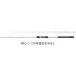 B60-0(24年追加モデル) オシアジガーフルベンド SHIMANO(シマノ)