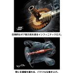 25 コンプレックス XR SHIMANO(シマノ)
