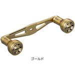 夢屋 25 W ハンドル 55 アルミノブ SHIMANO(シマノ)