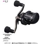 25 紅牙 IC 150-C DAIWA(ダイワ)
