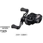 25 タトゥーラ TW 200 DAIWA(ダイワ)