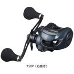 25 紅牙 RX IC DAIWA(ダイワ)