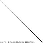 ソルティガ ブレイクスルー DAIWA(ダイワ)