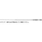 25 HRF SX DAIWA(ダイワ)