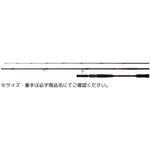 ハートランド リベラリスト DAIWA(ダイワ)