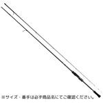 70MMH-S(25年追加) エメラルダス ストイスト ST(アウトガイドモデル) DAIWA(ダイワ)