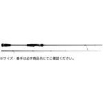 エギゾースト5G MajorCraft