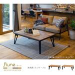 モザイク天板 こたつ 長方形 120x75 萩原