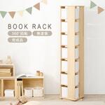 回転ラック 角型 選べる3/5/7段パイン 本棚 コミックラック 棚 木製 完成品 天然木 萩原