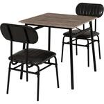 カフェ風ダイニングテーブル 70×70cm 3点セットモス ダイニングテーブルセット 2人用 萩原