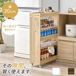 隙間収納 ロータイプ 幅12/16/20cm すきま 収納 ワゴン 省スペース ラック 萩原