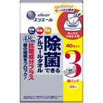 除菌できるアルコールタオル 抗菌成分プラスボックスつめかえ用3P エリエール