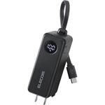 モバイルバッテリー 5000mAh (USB Type-Cケーブル/コンセント一体型) PD コンパクト USB-C×1 エレコム