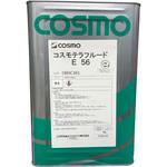 56 コスモ テラフルード E コスモ石油