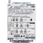 DXアンテナ　TVブースター CUW30MS CUW30MS マルチブースター 1個 DXアンテナ 【通販モノタロウ】