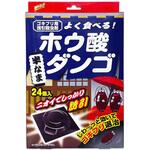 Wトラップゴキブリ用ホウ酸ダンゴ ライオンケミカル