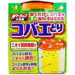 Wトラップコバエとり長時間用 ライオンケミカル