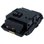 リサイクルトナー フジフイルム・旧ゼロックス対応 CT203217 プレミアム エクシア