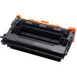 リサイクルトナー キヤノン対応 073L エクシア