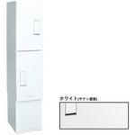 宅配ボックス ルスポ シェア(RUSUPO SHARE) KDTシリーズ 左・右開き 架台設置タイプ 河村電器産業