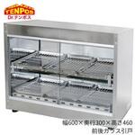 温蔵庫　ホットショーケース 楽天市場】【送料無料】ホットショーケース 業務用 PRO-4WSE【あす楽