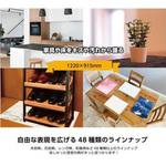 どこでもFit!もようがえシート 大一産業