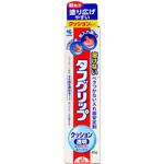 タフグリップ クッション 透明 小林製薬
