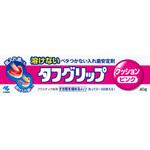 タフグリップ クッション ピンク 小林製薬