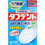 タフデント強力ミントタイプ 小林製薬