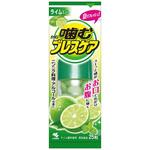 噛むブレスケア 小林製薬