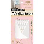 消臭元パルファムスパークリングピンク 玄関用 小林製薬