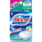 ブルーレットおくだけ 小林製薬